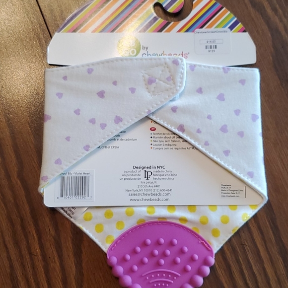 Drool bib with teether. - Picture 2 of 4